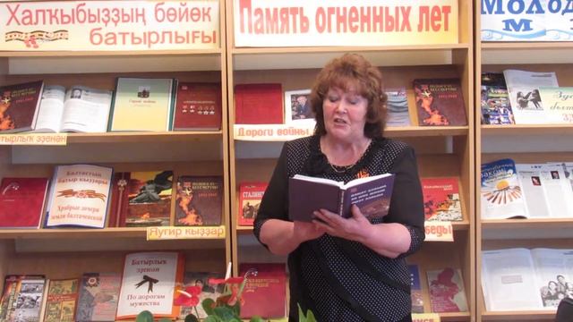 Н.Ахунов "Ветераннар"