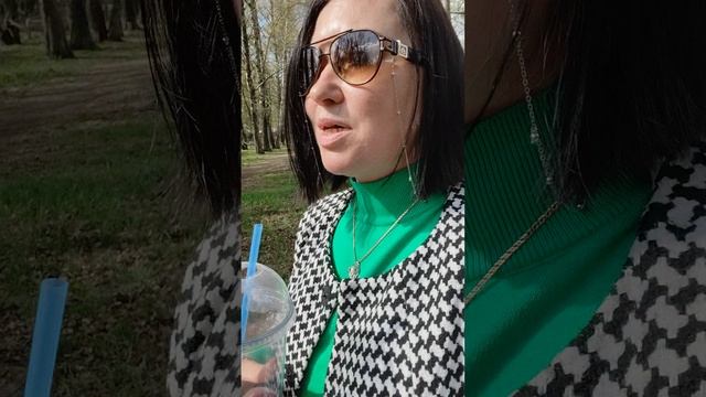 Отпускаем Контроль 🛂