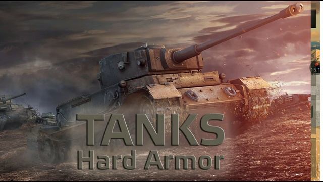 Прохождение Tanks Hard Armor 1 (2 серия) (2 глава)