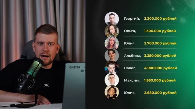 Марафон.+День+№2+(2025.04.23+21_47)-1080p_audio_0