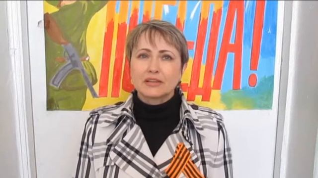 С Днем Победы
