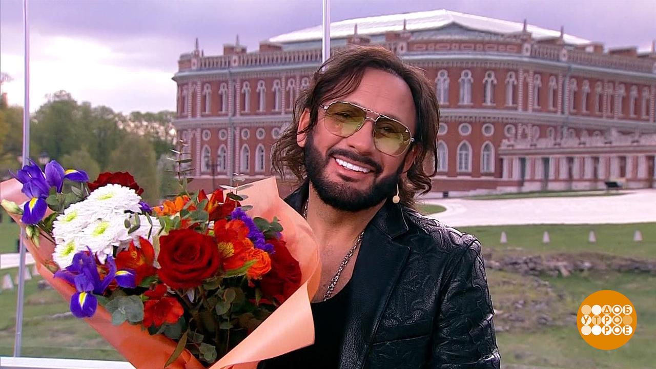 Стас Михайлов и его семейное счастье. Доброе утро. Суббота. Фрагмент выпуска от 26.04.2025