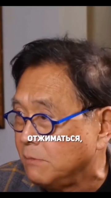 Главное верить в себя #мотивация #обучение #цель #криптовалюта