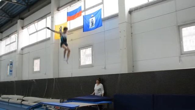 Министрами 1 связка
