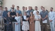 Воскресенье 28.07.2024