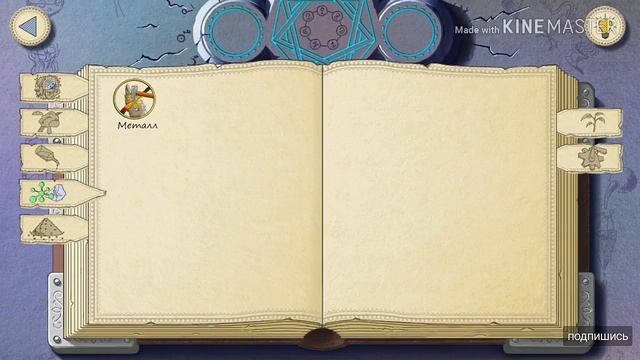 Топ 5 игр на андроид
