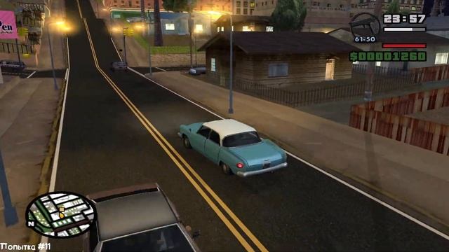 GTA SA БЕЗ ПРОВАЛОВ МИССИЙ И СМЕРТЕЙ #10