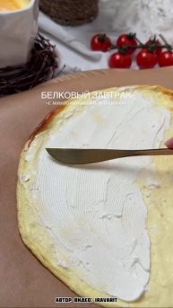 С таким завтраком вы точно не проголодаетесь еще несколько часов!