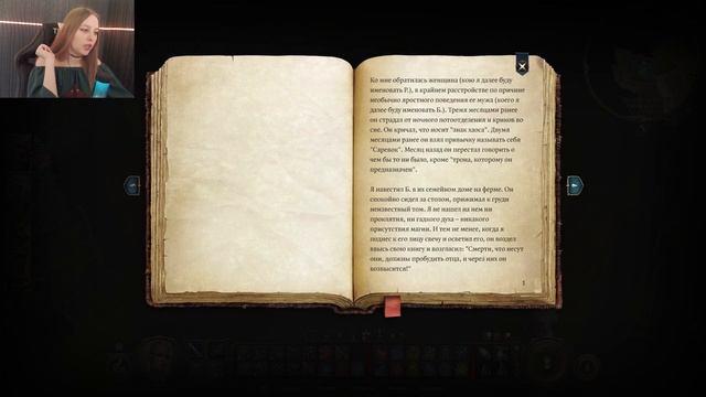 СЕКРЕТ АСТАРИОНА ➢ Baldur's Gate 3 #7