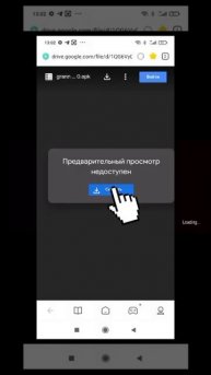 Как скачать Granny Buttery’s mod pack