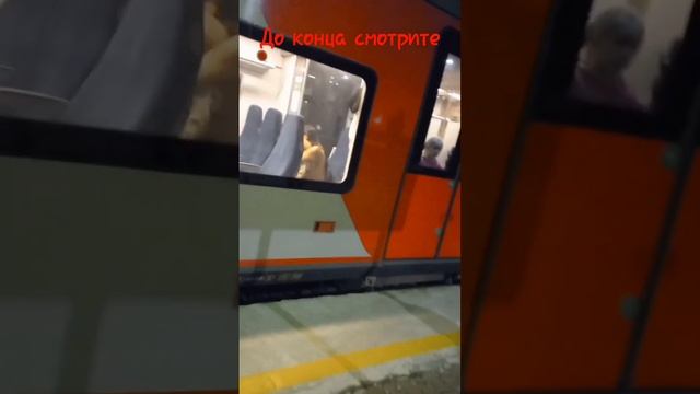 29.10.2022 Отправление ласточки Краснодар-Кисловодск со ст. Бештау. Первый раз ехал на ней