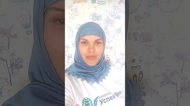 Результаты от клеточного питания.