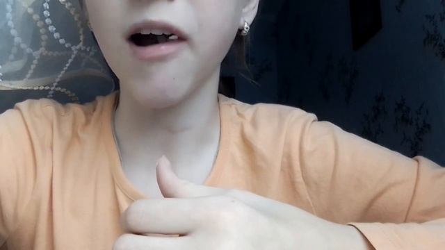 Сухой мел{1часть}