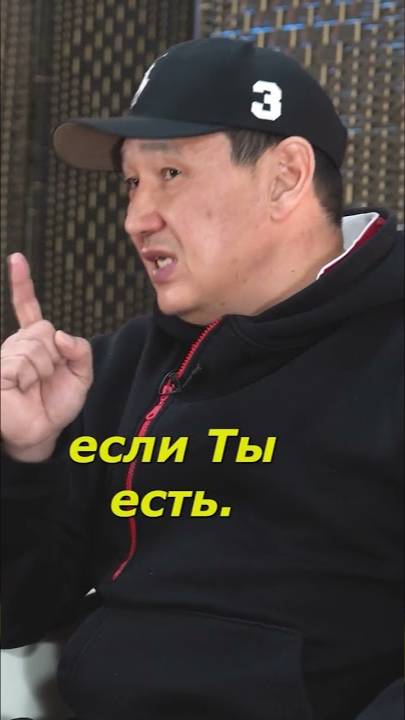 Самый необычный УЛЬТИМАТУМ... БОГУ: "Если ТЕБЯ нет, то я пойду, и всем расскажу!"
