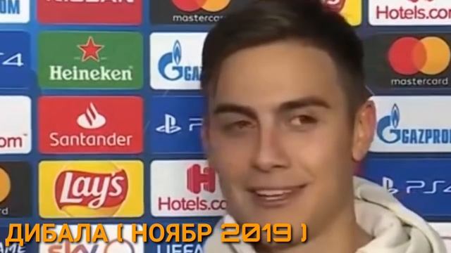БОЗИНГАРОНИ ЮВЕНТУС ДАР БОРАИ РОНАЛДУ ЧИ МЕГУФТАНД? ПЕШ ВА ҲОЗИР