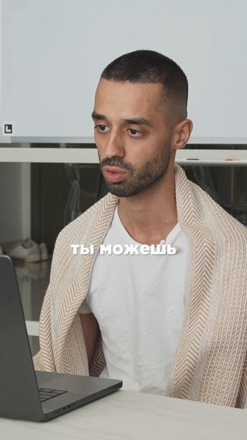 Найди свой путь к себе☝️🤗