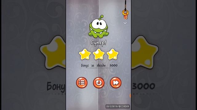 Прохождение полностью фольги Cut the Rope Free #8