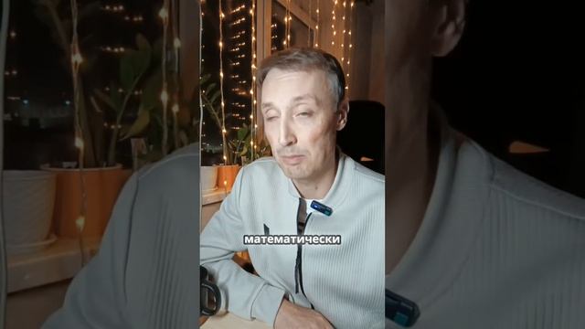ПОЧЕМУ У РУССКИХ ЧЕРНЫЕ ВОЛОСЫ ❓