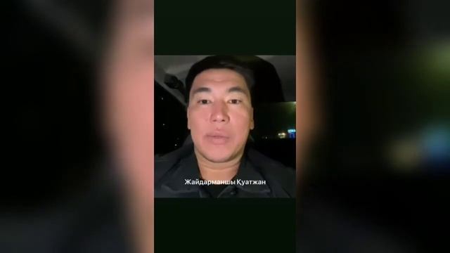 Колледж және Универ устаздар мерекесімен колледж белсенді білім алушылардың құттықтауы