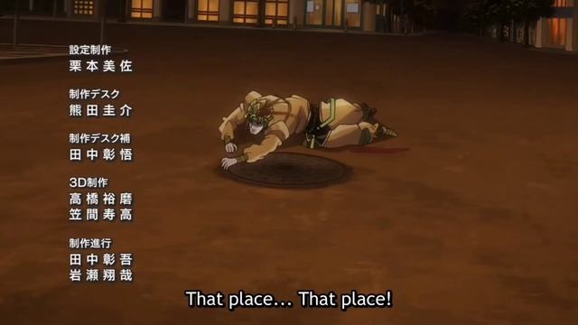 DIO "meets" Goro Majima