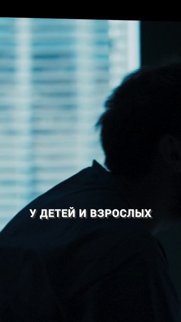 Почему психическое здоровье нельзя игнорировать? #аутизм #психическоездоровье #детскийаутизм