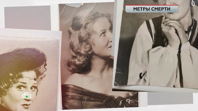 ЧП Расследование -- Смертельные метры
