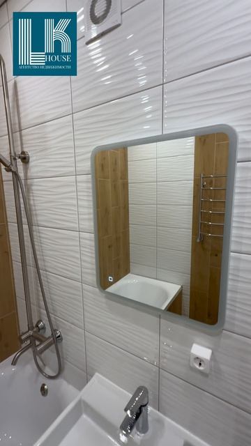 Глаголева 2.mp4