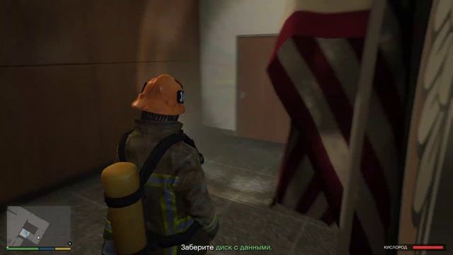 GTA V Часть 46 - Налет на бюро