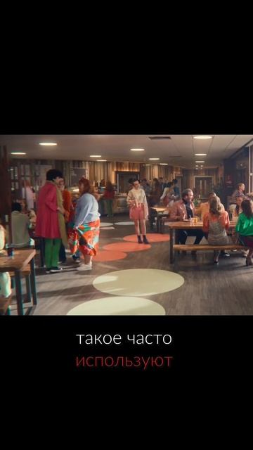 Обращали внимание на этот момент?
