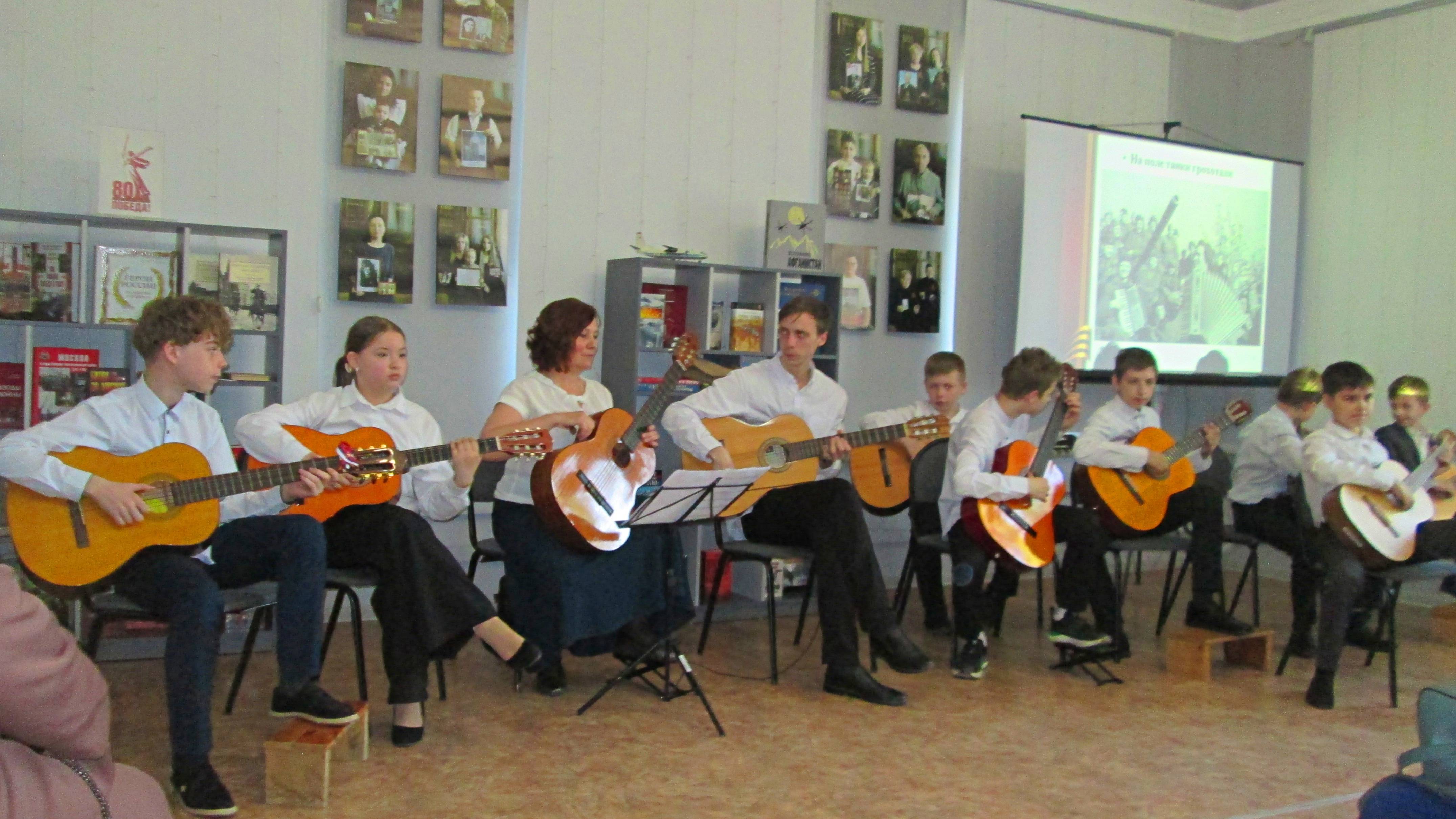 Гитаристы ДШИ №5 города Вольска Саратовской области