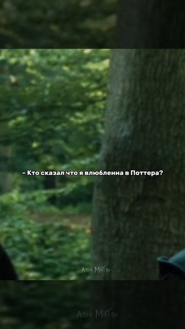 Ох, Дракош)