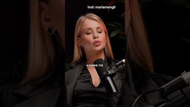 куда катимся?