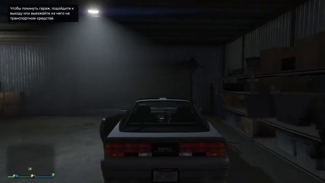 Grand Theft Auto V ПРОДОЛЖЕНИЕ РПГ ПРОТИВ ИНСУРГЕНТОВ