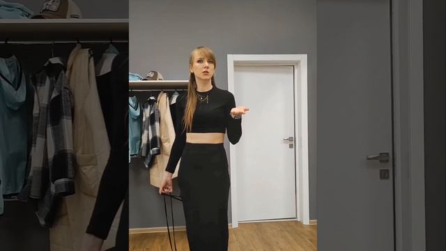 Спешу на танцы после небольшого перерыва.