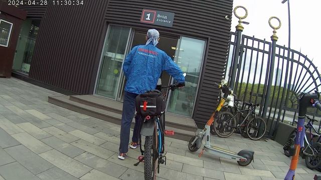 52. 20240428_113002A