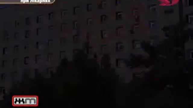 "Наглядова рада при лікарнях"
