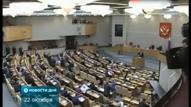 22 октября 2013  А сейчас новости коротко и только по факту