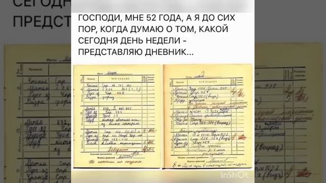 4 июля 2020 г.