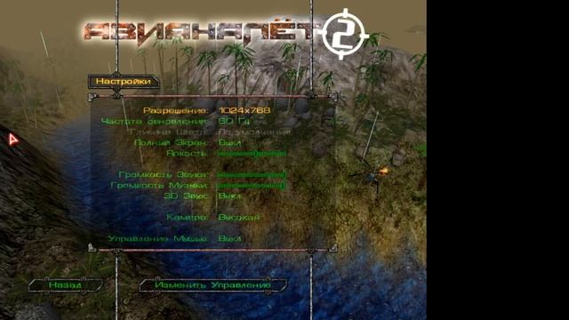 Plant vs Zombies 2 : Must Kirill прямая трансляция-хардовый уровень