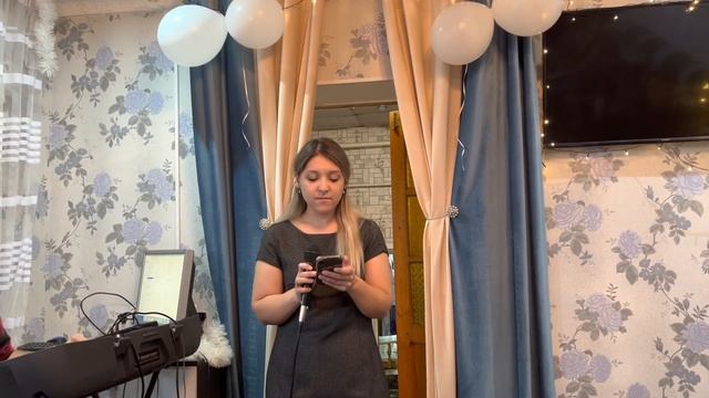 Жанна | На кресте