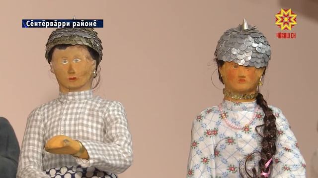 Халăх культурине тĕнче шайĕнче сăнланă