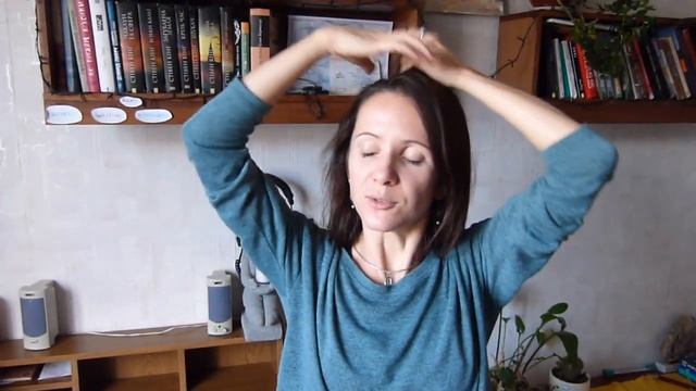 Вытягивания/Массаж головы