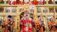 Литургия с Пасхальным крестным ходом в Светлый понедельник 21.04.2025г