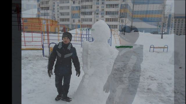 Как мы лепили снежную МАМУ