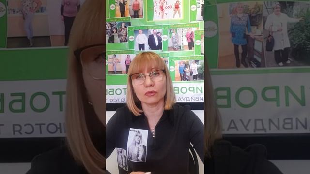 Павлова Жанна.  Ужины