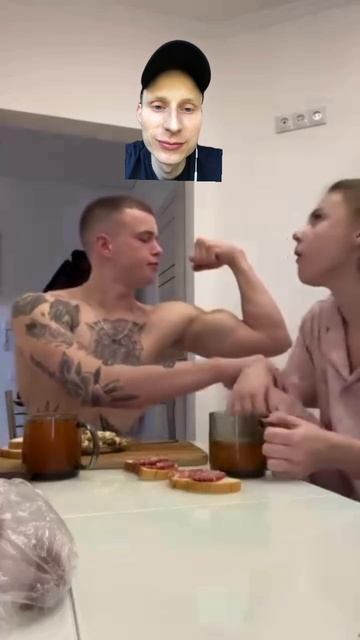 парни в любой рандомный момент
