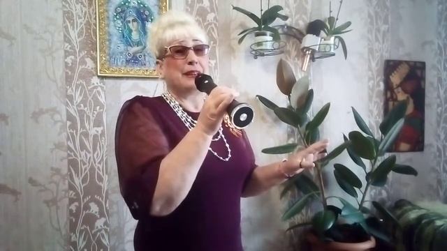 край березовый