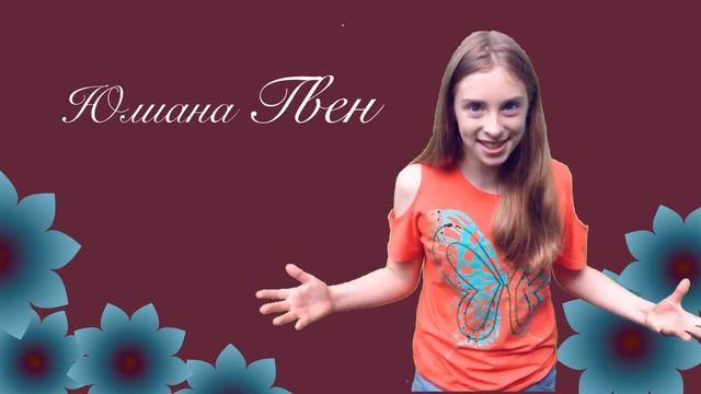 Мой канал для тех, кто...