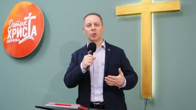 ВІРОЮ У ВОСКРЕСЛОГО ХРИСТА - Вячеслав Самохвалов 08.04.23