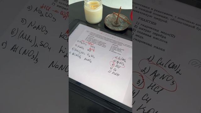 Переходи в мой тгк (ссылка в шапке) где я рассказал как получить файлик со всеми цветными реакциями